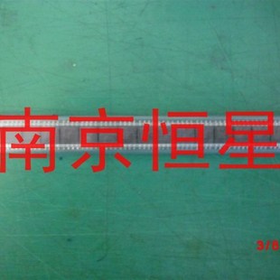 全新原装 MX 25L4005M2C    宽体  贴片8脚
