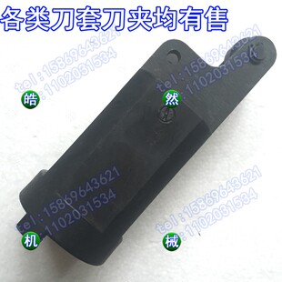 德大刀库刀套BT40直筒式刀杯加工中心圆盘式刀库刀套DEDA刀杯