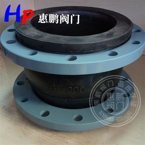 国标KXT碳钢柔性法兰软连接 橡胶软接头 DN25-200 耐油