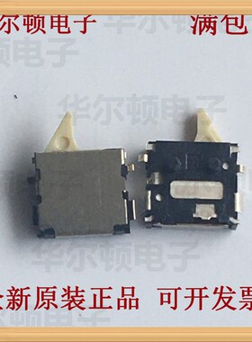 SPVS410100 小型双向动作型数码开关检测开关日本ALPS 原装进口