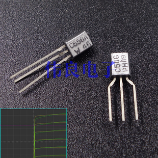 PHILIPS银面BC546 BC556音频对管 精密配对 三极管 音频管