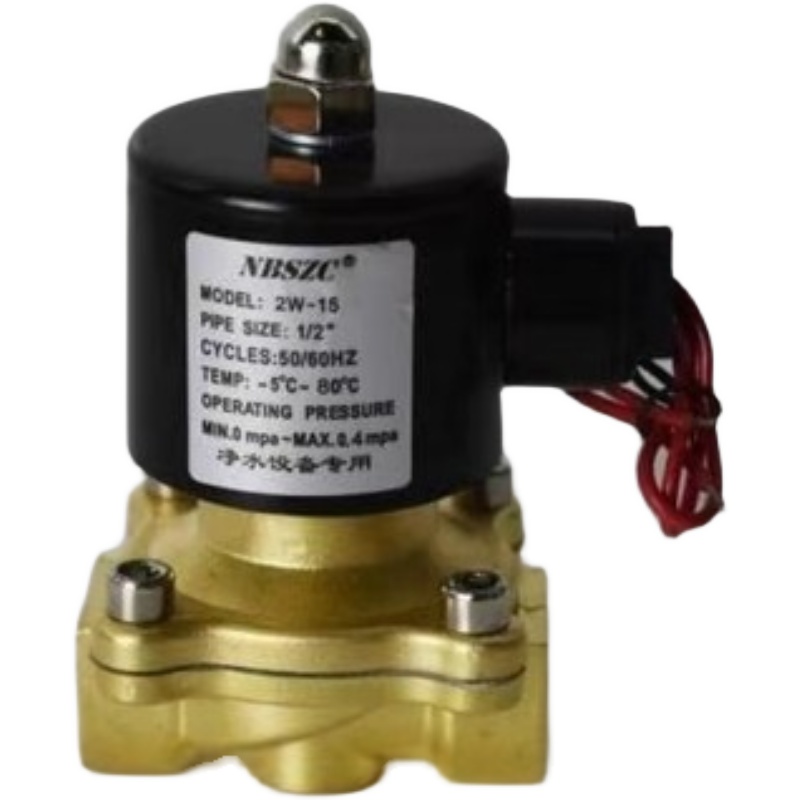 NBSZC原装余姚神洲净水设备专用电磁阀水阀2W-15全铜线圈220V4分