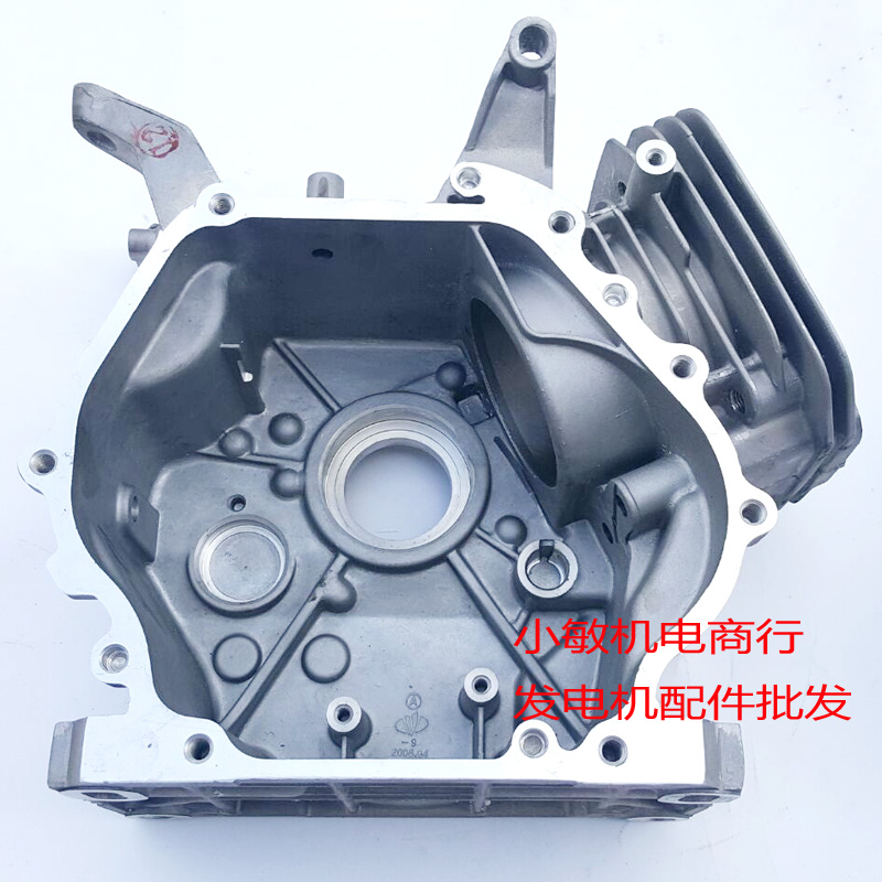 汽油发电机配件177F GX270 箱体 汽油机消防泵4KW 曲轴合箱体缸套