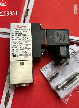 Danfoss丹佛斯MBS5100压力传感器060N1041  060N1040  060N1039