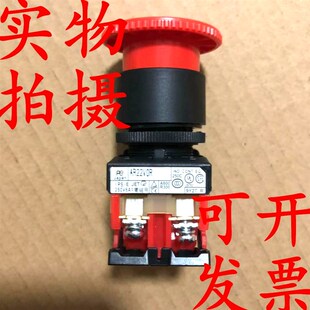 正品 11白色箭头一常闭10A 富士AR22V0R红色蘑菇头急停按钮AR22V2R