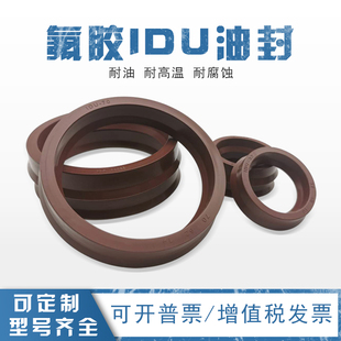 196 175 181 186 185 170 180 201 YXd 191 IDU氟胶油封165