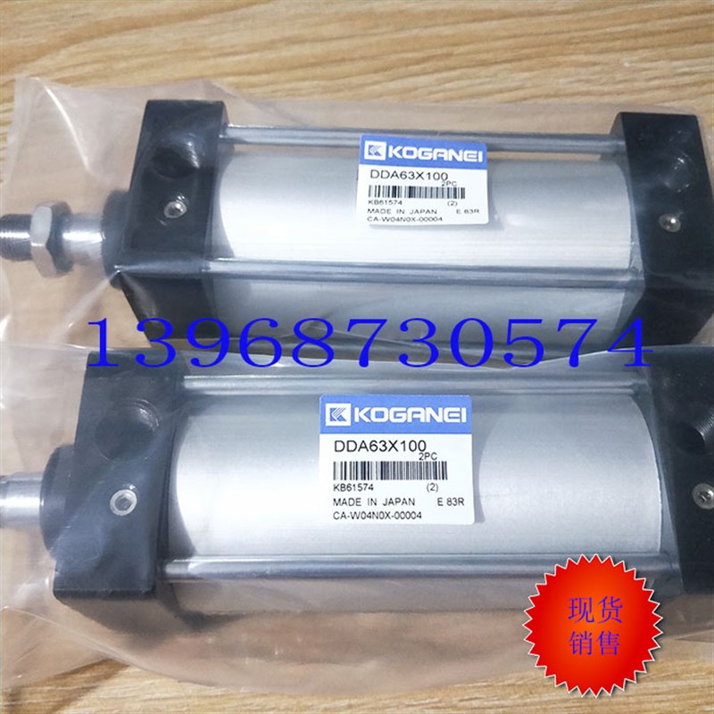 日本小金井KOGANEI标准气缸DDA32X50X75X100X150X200X250X300X600