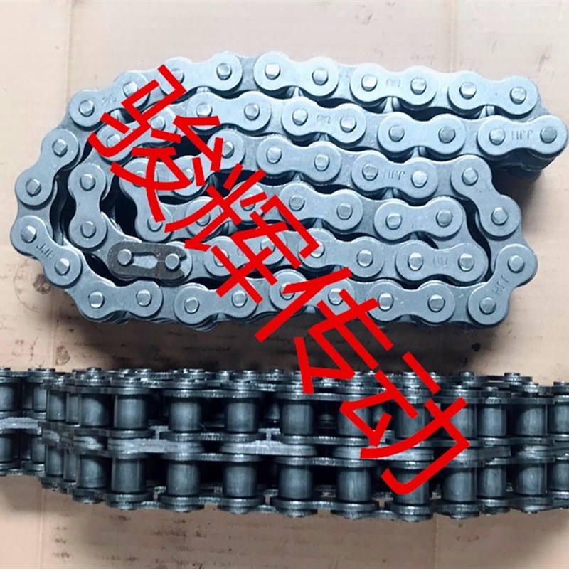 工业链条 传动链条5分10B 6分12B 1寸16B20B 24B 28B 32B单排双排