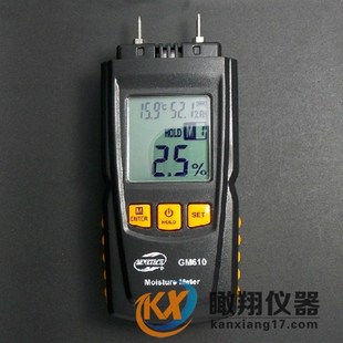 M610木材水分检测仪 木材水分计 木质地板纸箱水分测试仪检定仪
