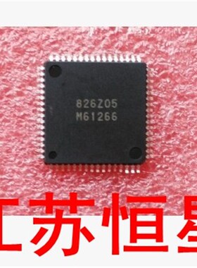 拆机 翻新  M61266  彩电解码芯片 【贴片64脚】