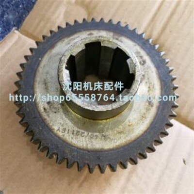 沈阳机床 EL6140 e-CA6140  齿轮 Z50 2211 M2.5 数控车床配件