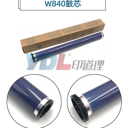 适用 利盟W850 W840 X850 X852 W860 X860 X854 X864 鼓芯 单鼓