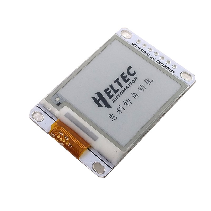 1.54寸黑白 电子墨水屏 SPI  货架标签 Epaper 电子纸屏模块