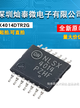 NLSX4014 4014  NLSX4014DTR2G TSSOP14脚 原装特价可直拍