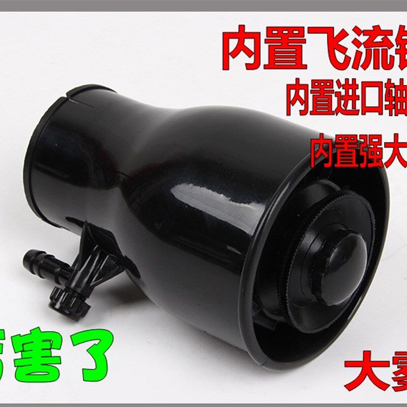 二冲程 四冲程汽油弥雾机 机动喷雾喷粉机 果园打药机 高效喷头