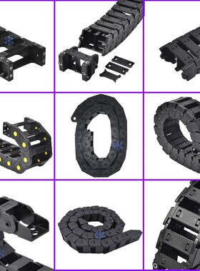 VAM03VDJ12VEY13VBY22VAC23VAF01 32 33 34 42 44 04 14 24拖链24