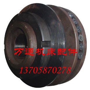 杭州机床厂M7130平面磨床配件砂轮夹盘砂轮卡盘砂轮盘内64小头52
