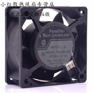 24V FBA06A24H 0.13A 6025 变频器散热风扇 原装 6CM厘米 风扇