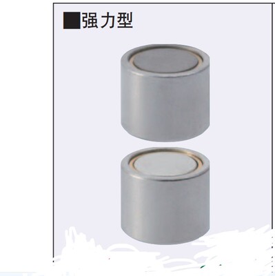 带座磁铁强力型HXU HXUM HXUS HXUMN HXUSN HXUMNH钴磁铁 钕磁铁)
