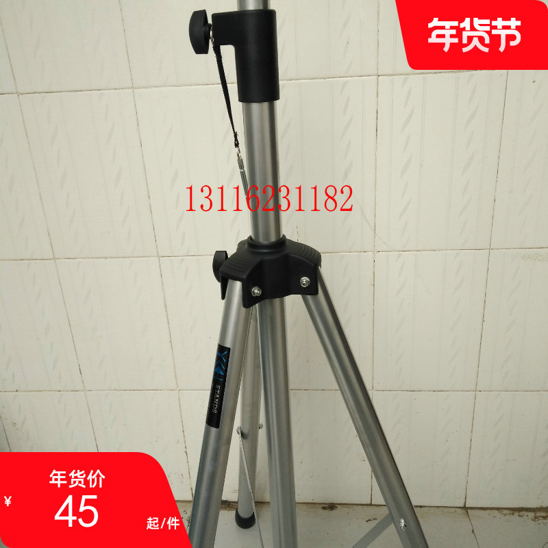 音箱支架音响三脚架专业托盘架子KTV舞台卡包金属落地架壁架包邮