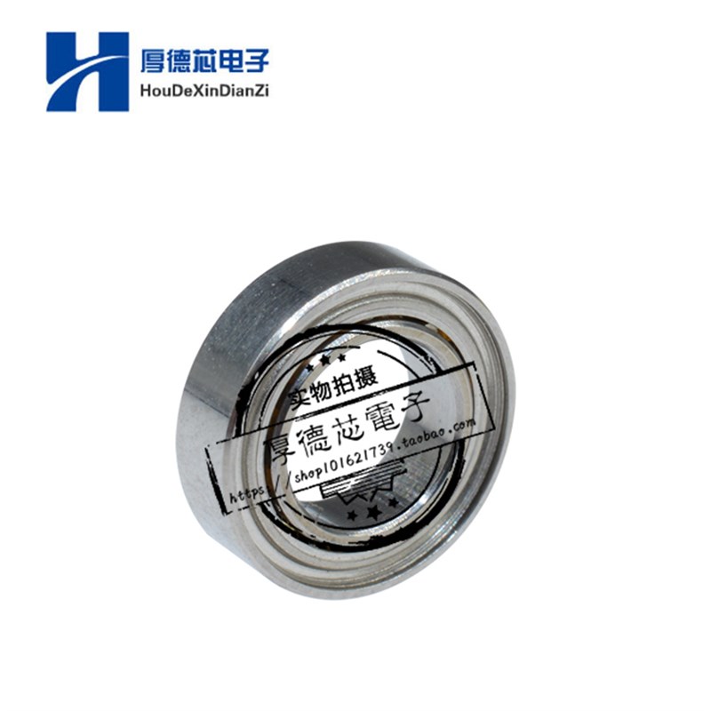 MR74轴承 4x7x2mm毫米微型轴承 4x7x2mm 1PCS