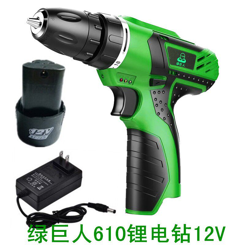 绿巨人610B充电钻机头12V裸机锂电钻机身上岛川佐世堡电池充电器