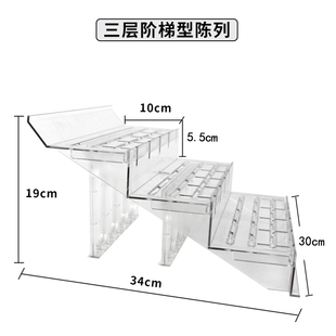 风幕柜陈列道具塑料假底超市生鲜托盘冷柜垫板水果透明阶梯展示台