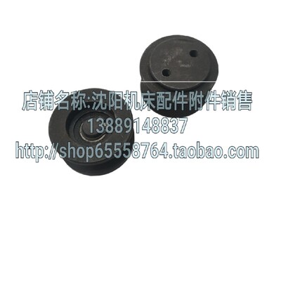 沈阳机床CAK6150 CAK5085 车床门滑轮 滚轮 下滑轮 门轮 滑轮