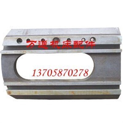 T617武汉重型机床厂 小拖板  滑块托板