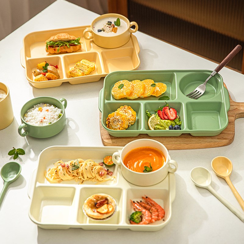 摩登主妇分格餐盘陶瓷儿童早餐盘一人食大人减脂分餐隔盘子月子餐