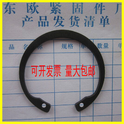 德标加厚C型扣环B型孔用卡簧万向节扭力胶M4247M52M57M62M75M80-M