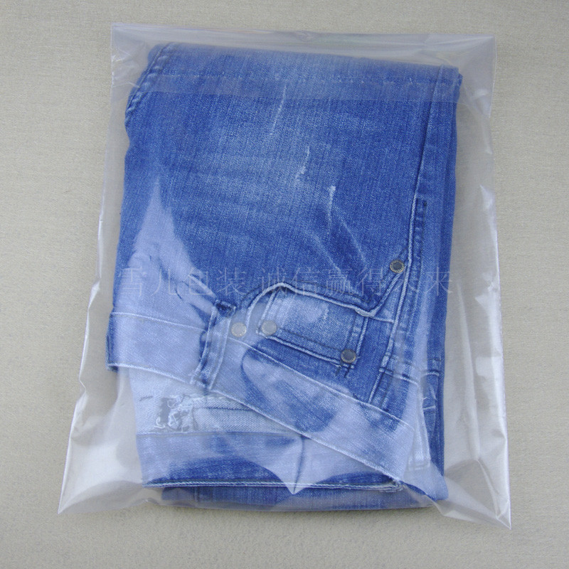 PE自粘袋 30*40+4cm 不干胶透明塑料袋 高档服装包装袋 加厚10丝