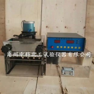 低温柔度试验仪防水卷材低温柔度仪全自动低温柔度仪柔度仪控制器