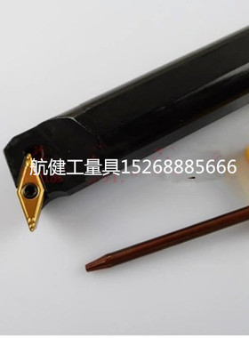 95数控内孔车刀S16Q-SVUBR11