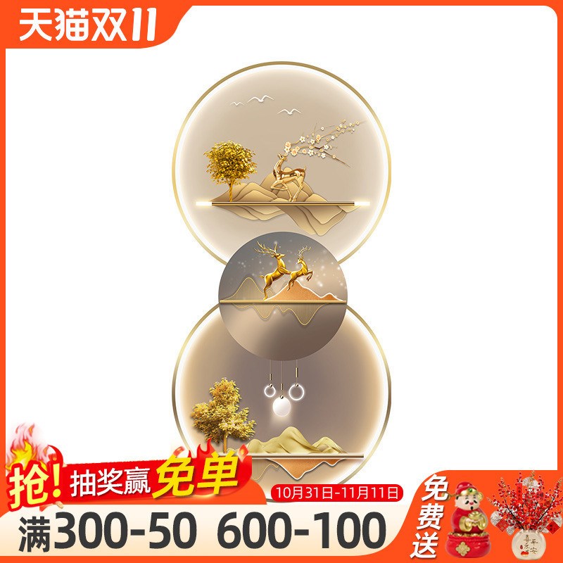 玄关装饰画竖版发光壁画过道走廊墙画led灯画入户正对门壁灯挂画