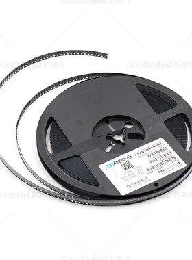 工厂528幻彩RGB灯珠四脚内置IC幻彩氛围光源DC5V跑马灯led灯珠