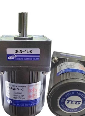 TCG电机马达M560-502 5IK60GU-C减速箱U-10KB 12.5KB 15KB 20KB
