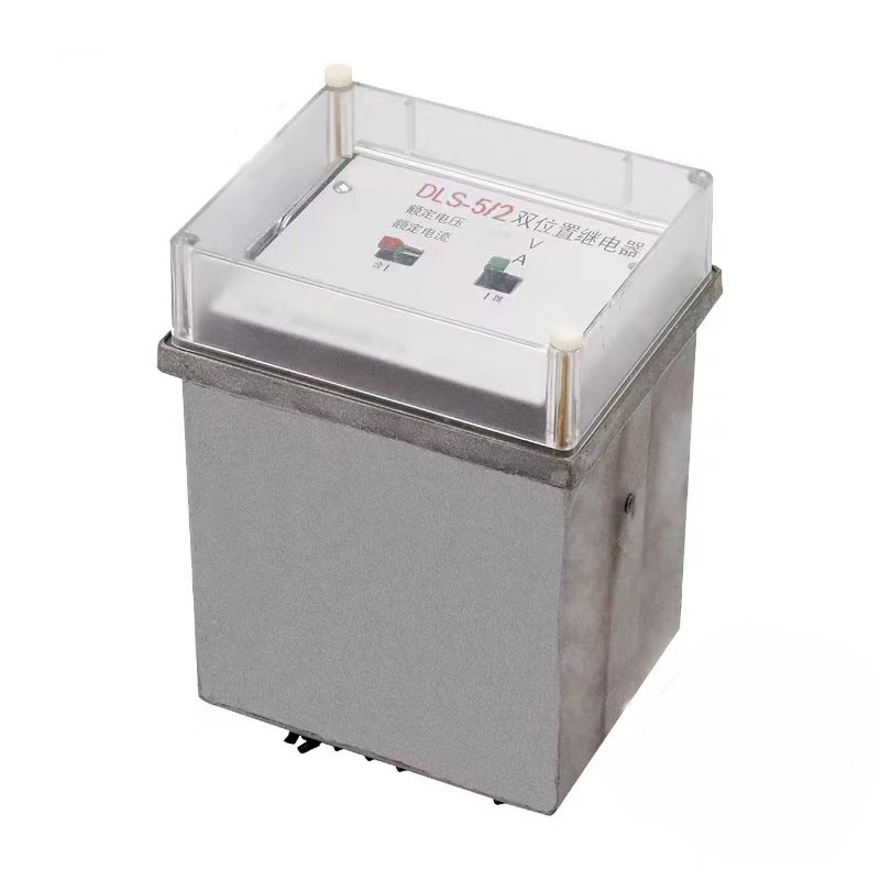 DLS-41/7-3 42/6-4 42/5-5 43/9-1 43/8-2 43/7-3双位置继电器