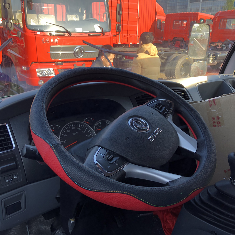 东风多利卡D5D6D7D8D9D12货车方向盘套K凯普特星云K6福瑞卡R6把套