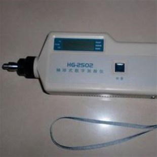 2504测振测温仪HG 2502一体式 2506袖 测振仪HG 测振仪 珍式 京航HG