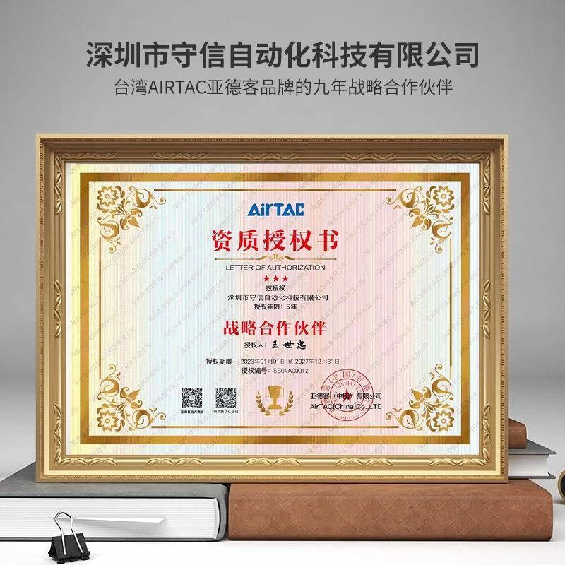 亚德客薄型气动手指缸HFD8/12/16/20/25-X8X10X15X25X50X60 X80