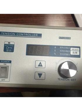 KTC800B 张力控制器 磁粉制动器 磁粉离合器