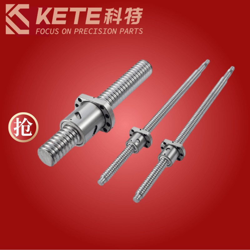 SFU4010扎制滚珠丝杆 腰型反向器J螺母精度C7冷扎加 工丝杠