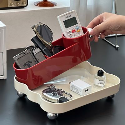 遥控器收纳盒客厅茶几创意置物架高颜值床头桌面玄关钥匙杂物托盘