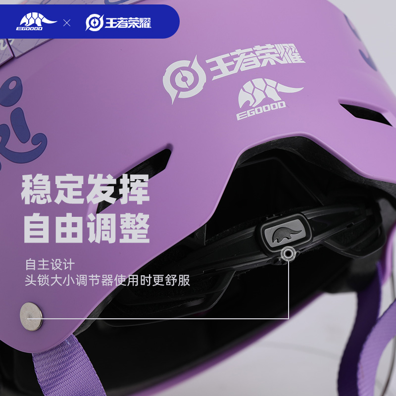 儿童头盔男超轻h2-12岁安全认证夏季新款四季小孩女孩3C滑板电动