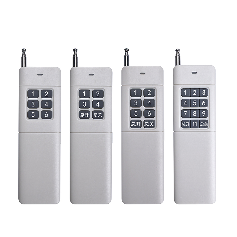 多路遥控开关无线LED照明灯电机水泵浇地灌溉远程遥控器控制开关
