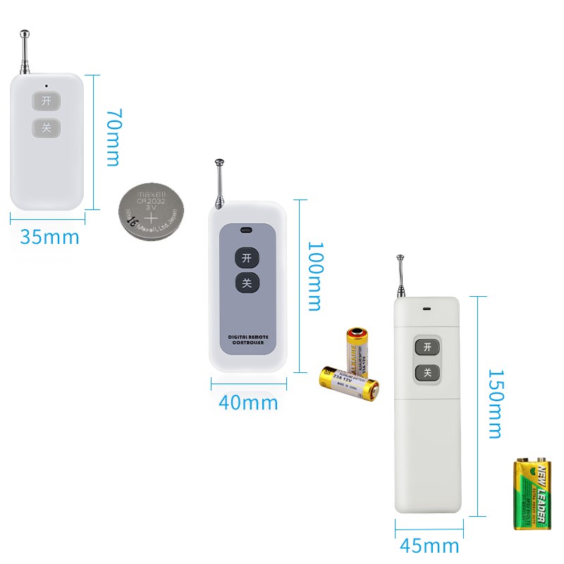遥控开关水泵大功率无线远程遥控器220v电机潜水泵抽水遥控插座