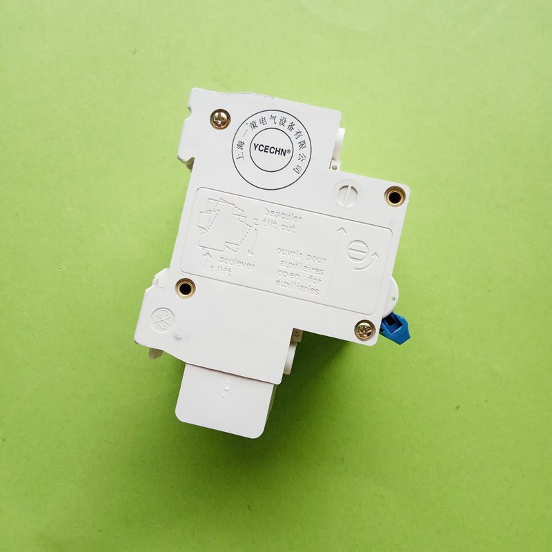 2P 20A漏电保护器C20空气开关断路器带漏保家用电闸空开DZ47 63LE