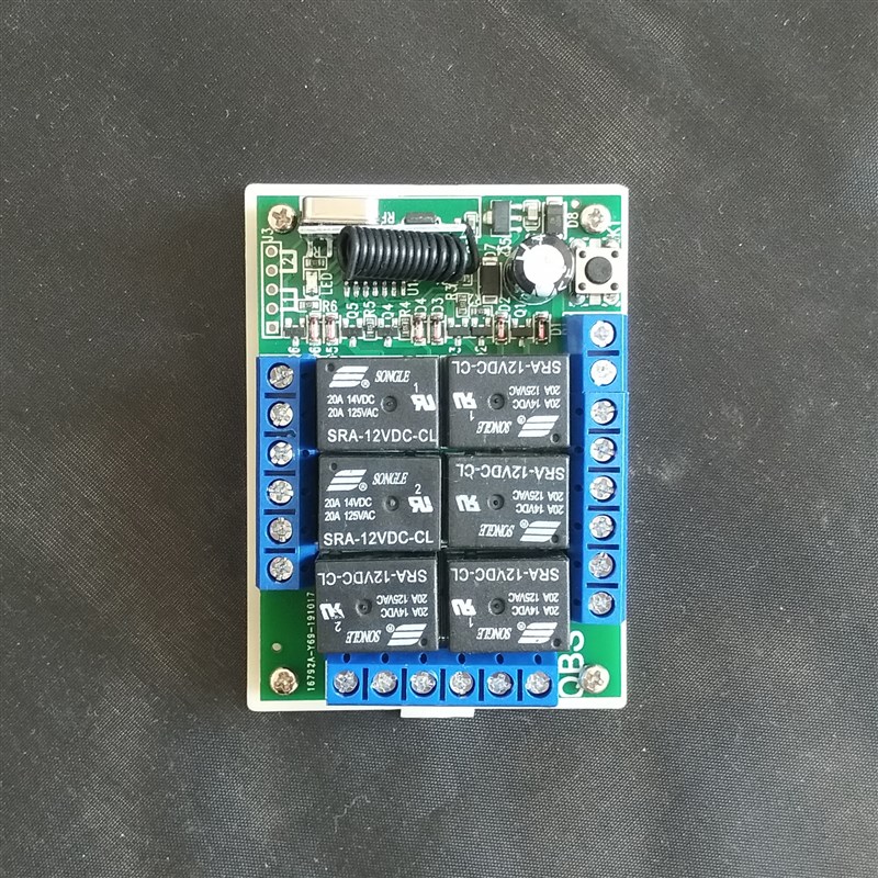 5V12V24V2路4路6路12路智能学习型RF无线遥控开关接收模块控制器