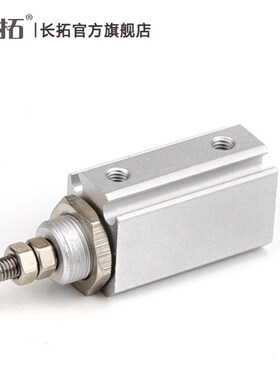 CDJP2B6/10/16-5D/10D/15D 小型针型气缸CJP2B 双作用 微型气缸